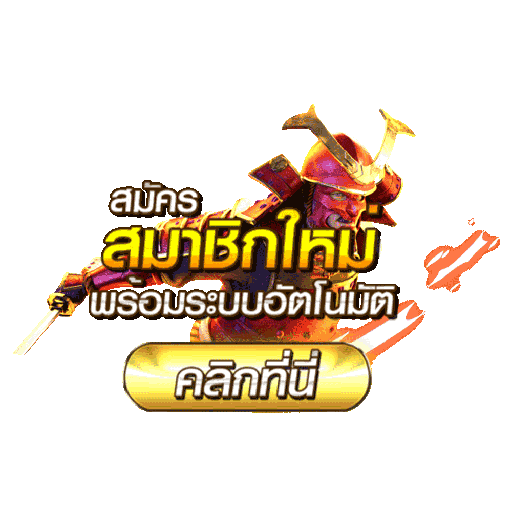 jpz168 เข้าสู่ระบบ