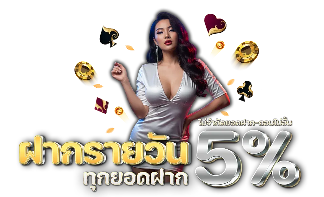 เว็บ jpz168
